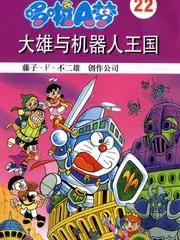 城市追光者 户外真人秀在线观看